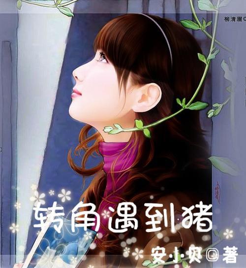 坦克世界闪击战