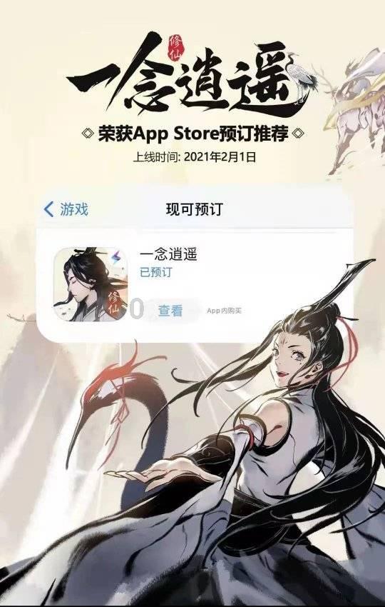 观察者