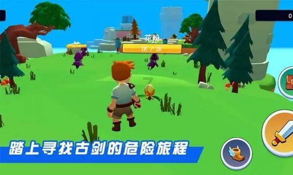 逃出上锁的现代房间6