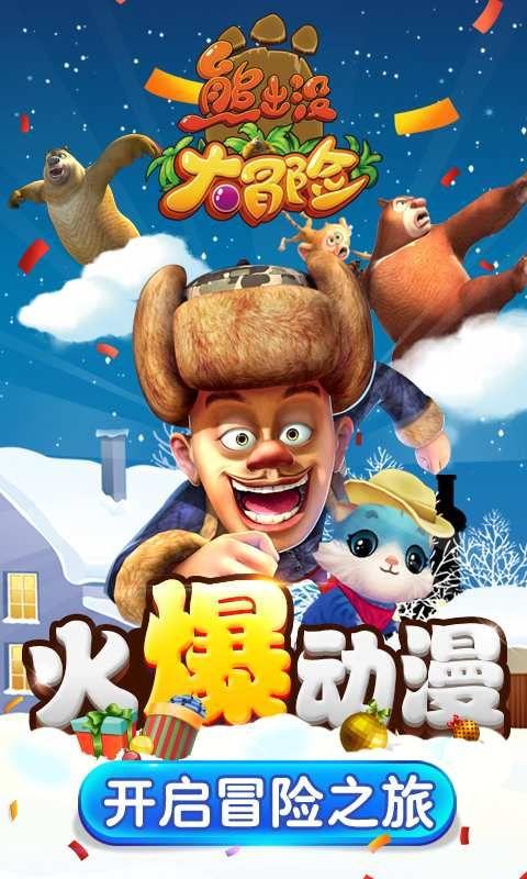 创作猫
