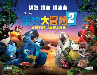 816÷4的商保留两位小数是多少？游戏画面