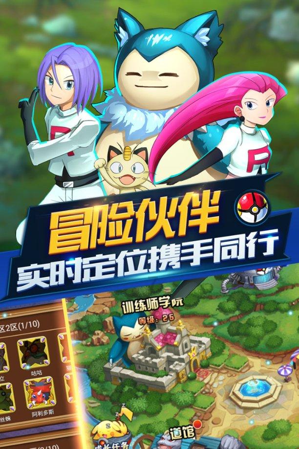 艺术时尚晚会