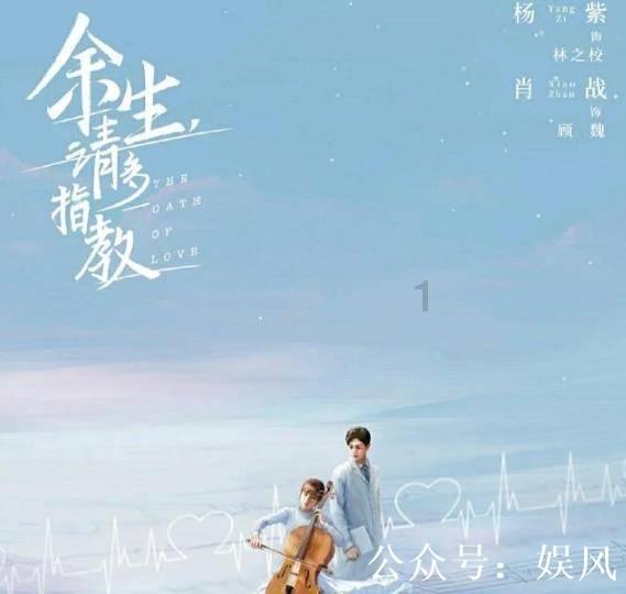 逃离危险禁地