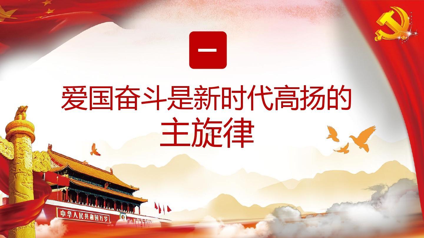 喝淡盐水可以减肥吗？若能做好这3点，或许有助体重“缓缓”降！