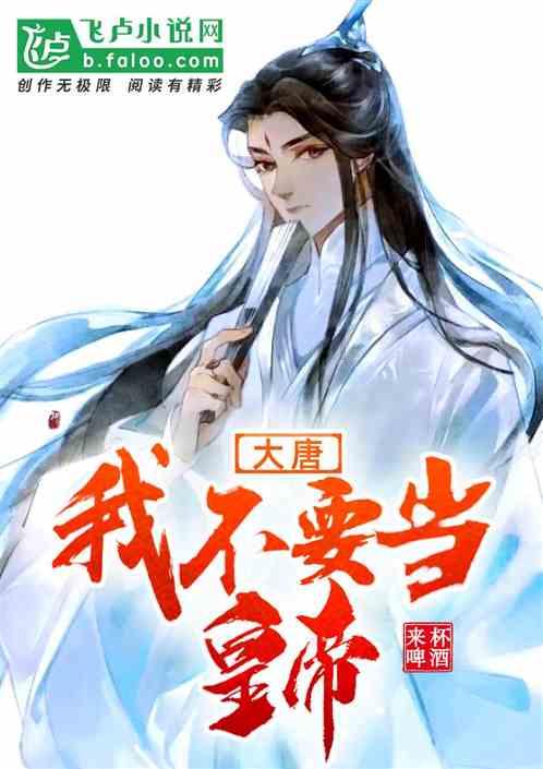win8许可证即将过期怎么解决游戏画面