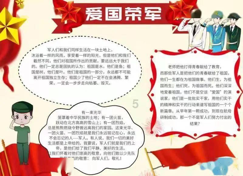 寒冬送温暖!海阳市民姜常论连续十一年为环卫工人送上爱心面