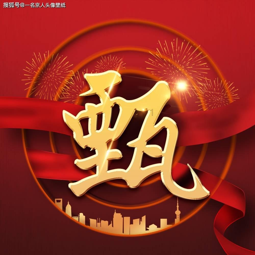 “知产”变“资产” 助科技型企业发展