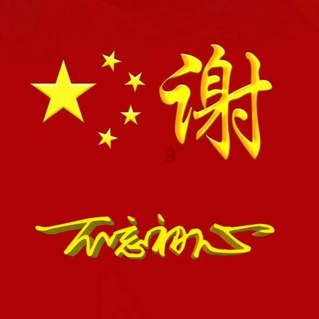 法语音乐剧《唐璜》燃爆申城 这一版的唐璜“坠入爱河”