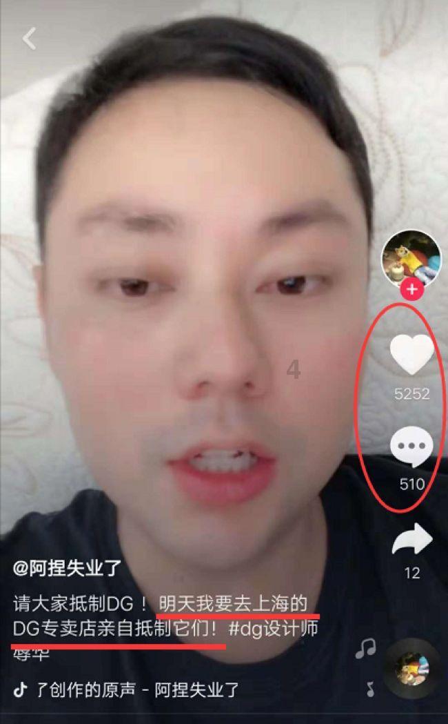 红利,能否长红?