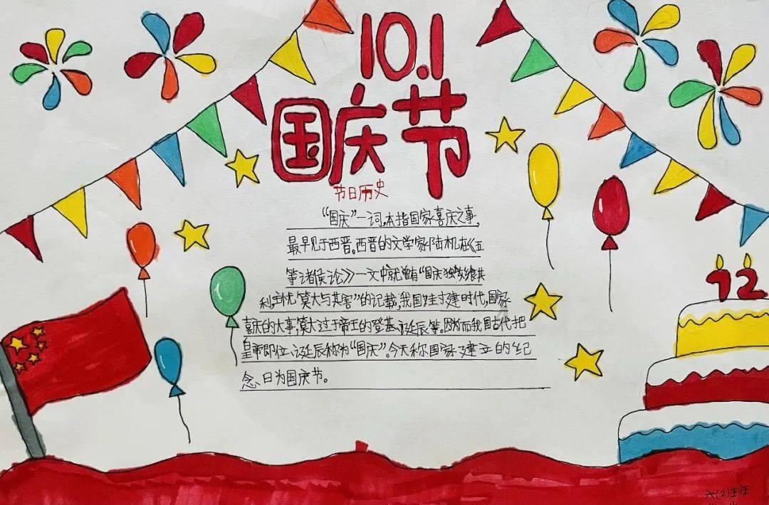 轩辕剑3