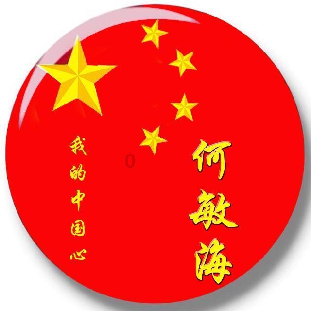 滚动的奶酪
