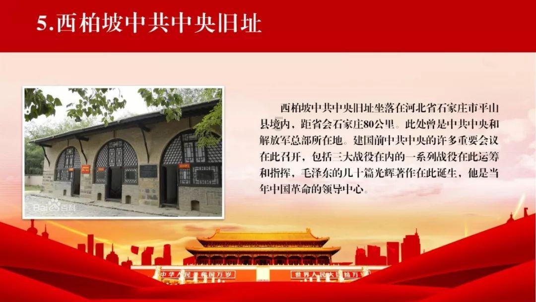 SUS431是一种重要的工程材料