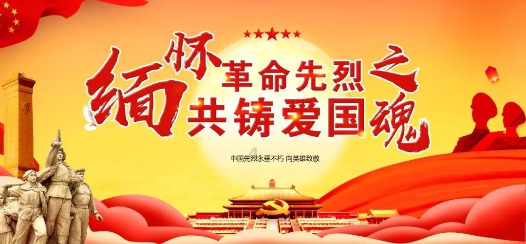 家园卡拉克沙漠