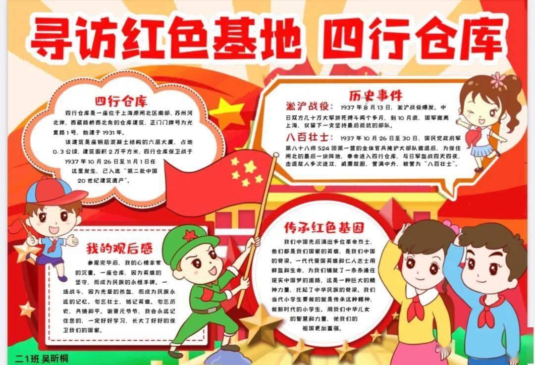4399剑与魔法