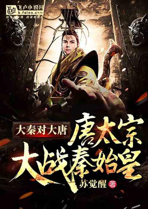 可爱宝宝大作战