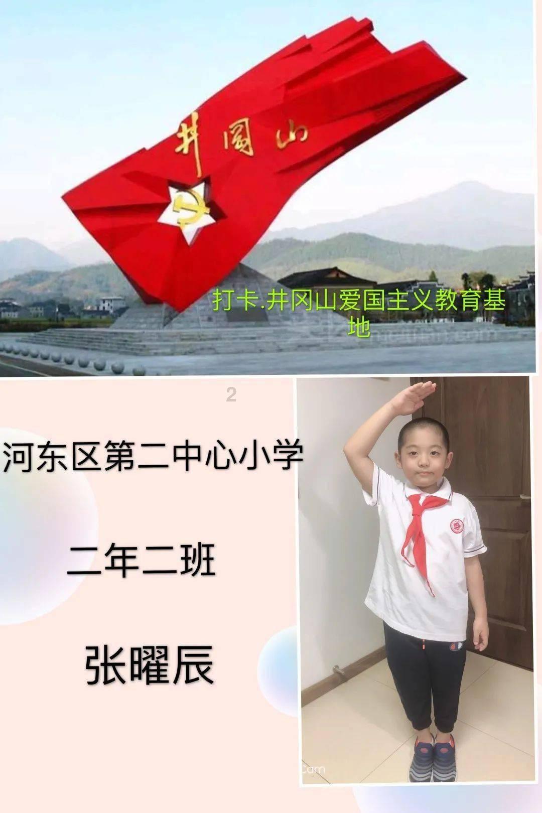 卫生室医疗垃圾没按规定分类怎么处罚？