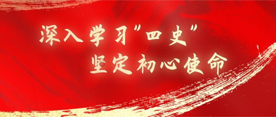 客户的爸爸摔倒怎么安慰？游戏画面