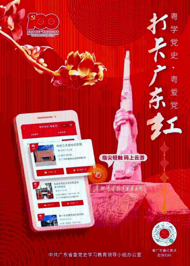我的世界记忆卡