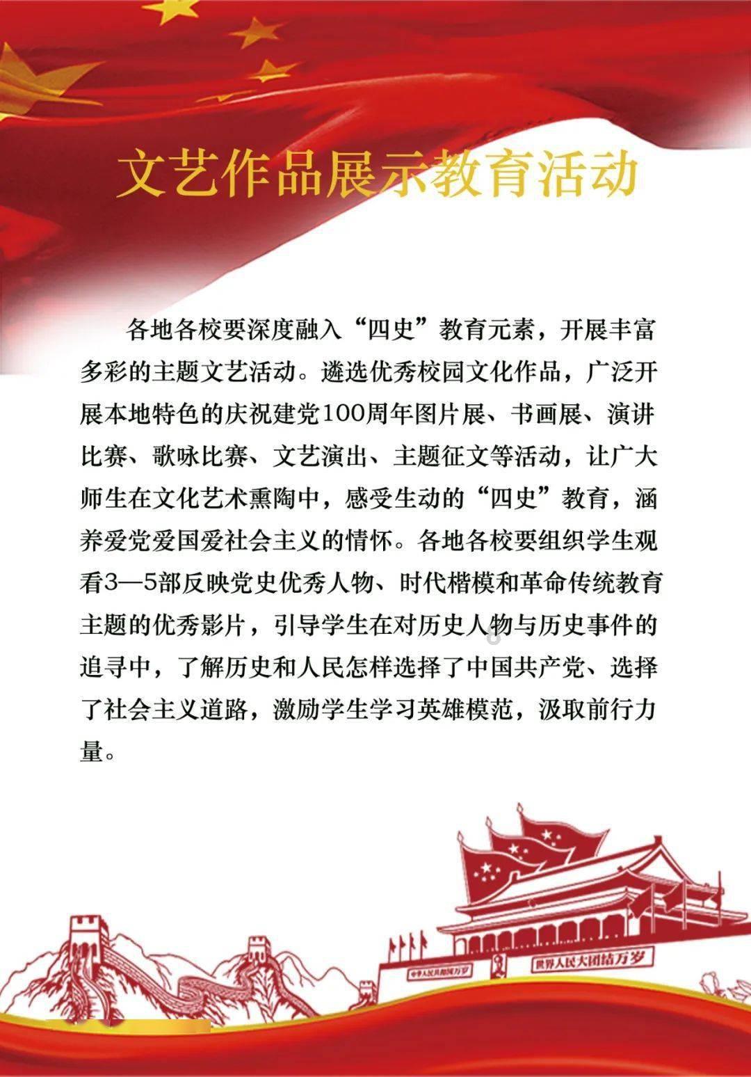 隔天就能到的购物app游戏画面
