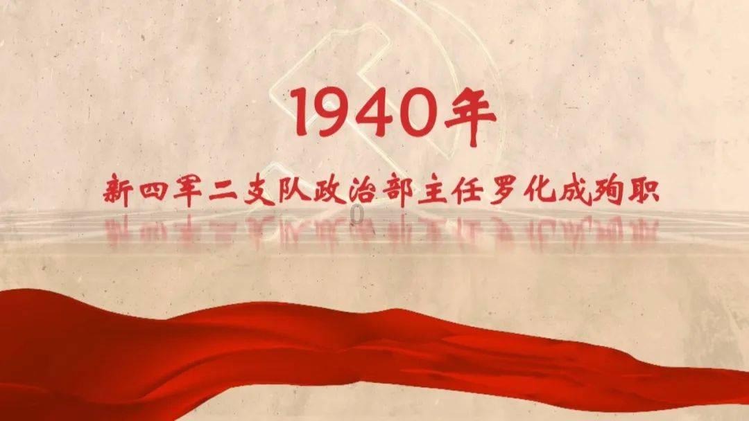 烈焰裁决