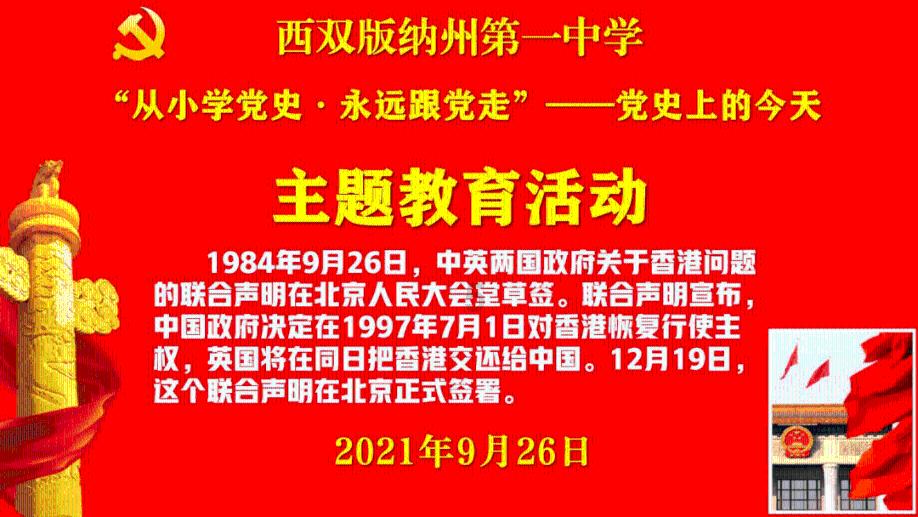 埃森哲:2024生成式AI时代下的数据战略报告(附下载)