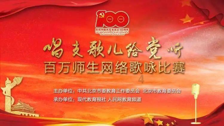 雨雪降温齐出击，宁夏大范围降雪影响交通，多条高速临时管制