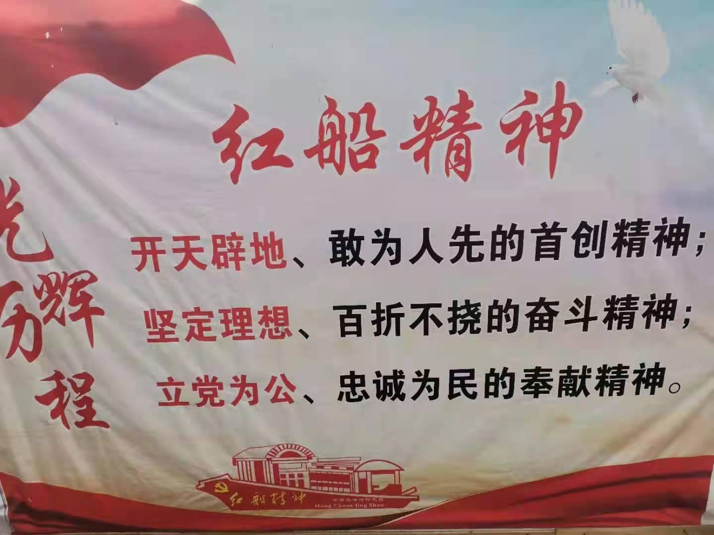 璀璨华服