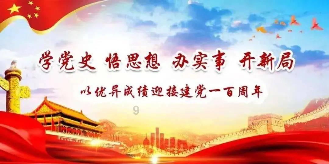 跳出深坑
