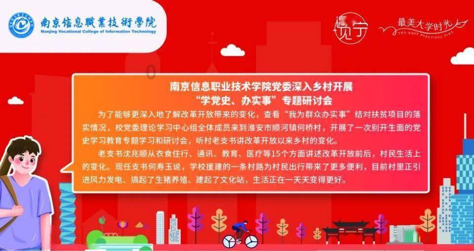 暗黑传说单机版