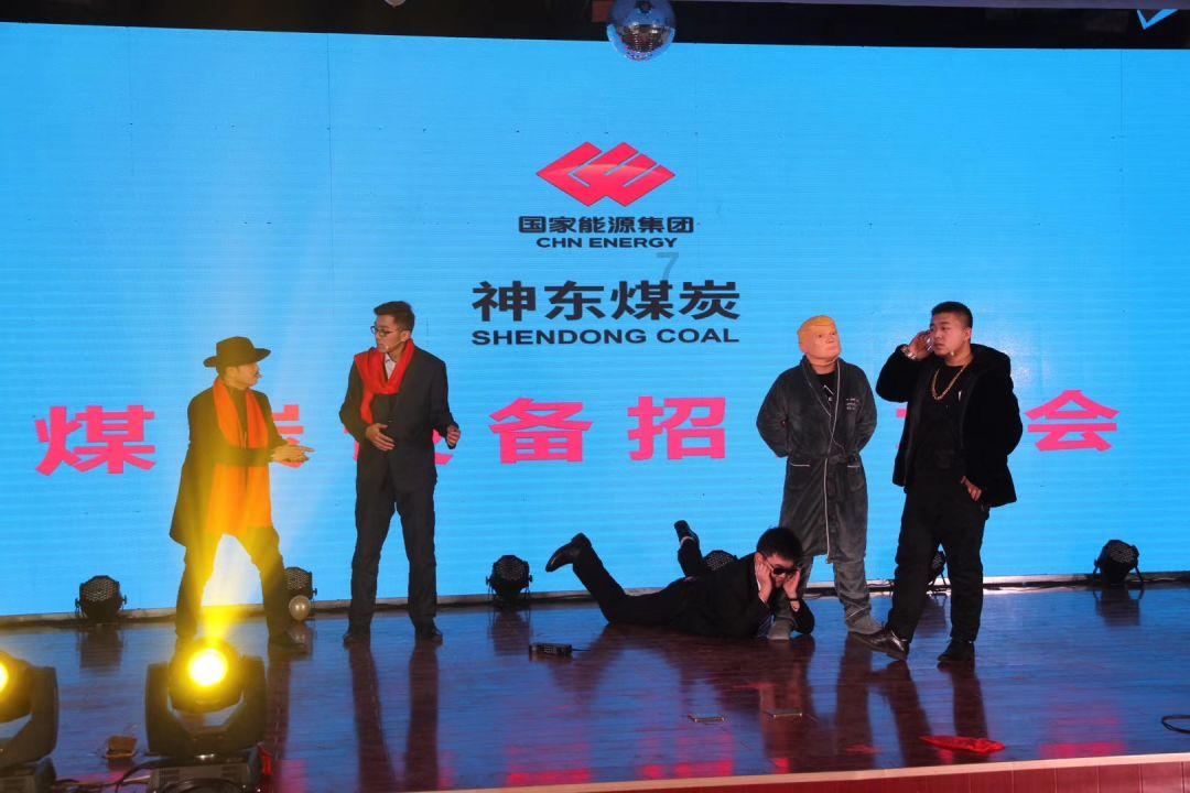 突袭4