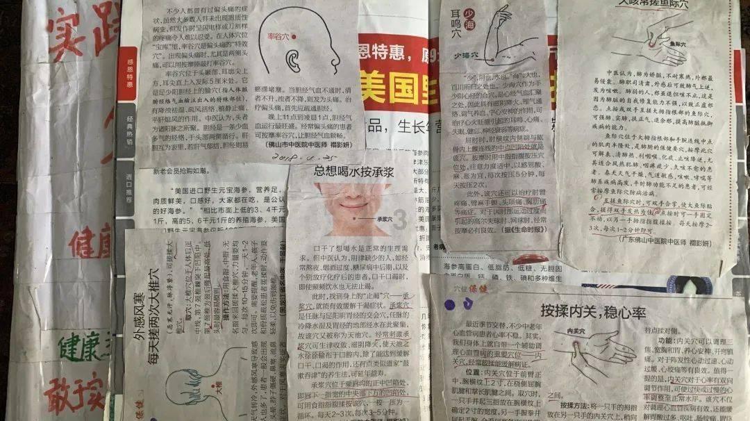 私人度假胜地