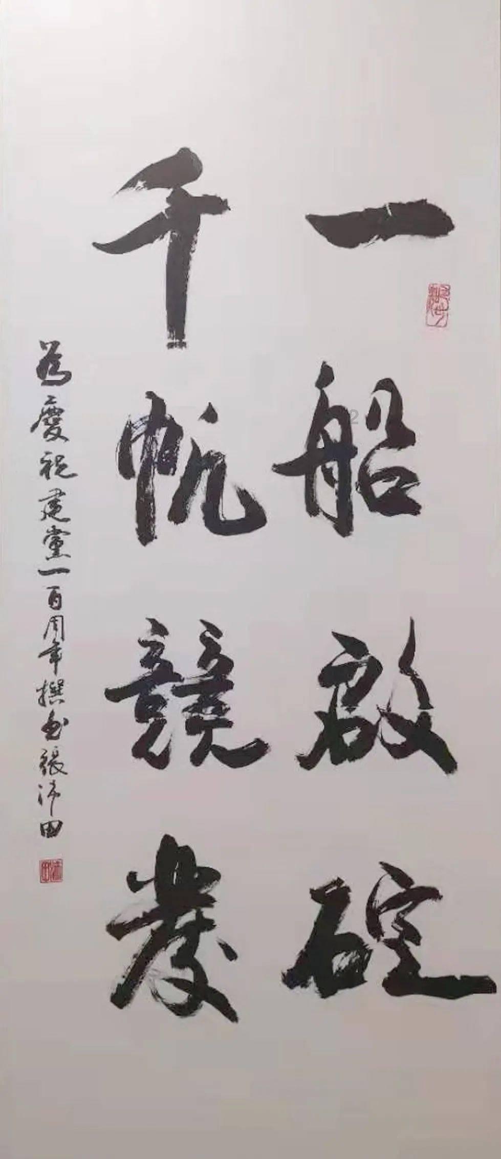 2023年养老金会上涨吗？能涨多少？