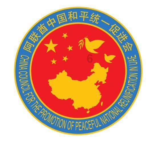 蓝点的冒险无敌版