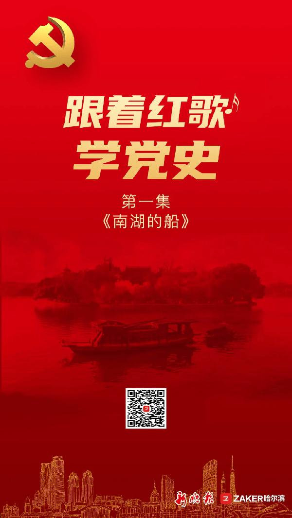 新春非遗之夜|年货选购指南请查收！还没囤年货的小伙伴速速来