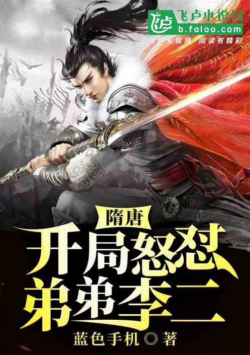 引客入“谷”,佳南实验农场“冰雪游”很燃!