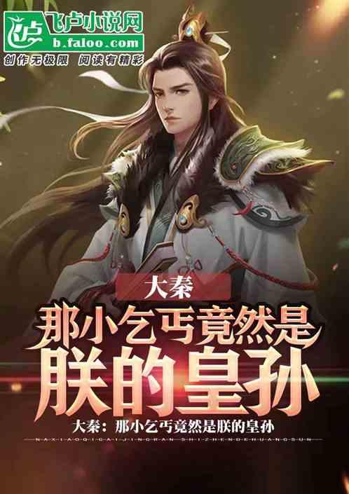密室逃脱4之可怕的电影院